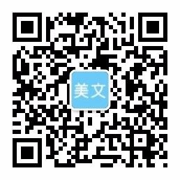 米兰官方体验平台,米兰电竞app官网